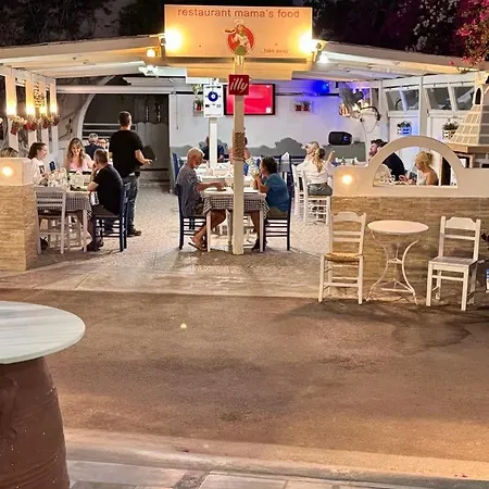 Markos Aparthotel 2*