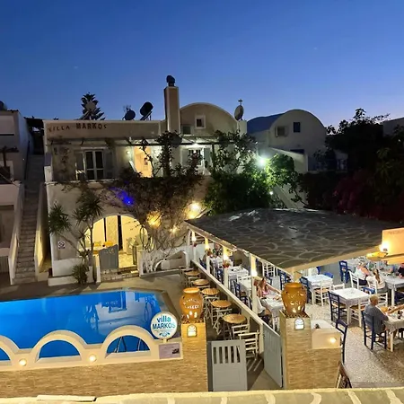 Aparthotel Markos Perissa (Santorini)
