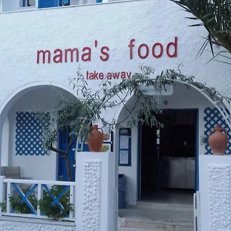 マルコス アパートホテル 4*