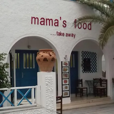 Villa Markos Lägenhetshotell Perissa (Santorini)