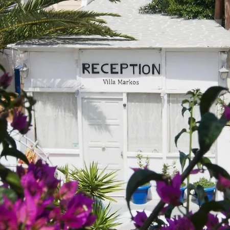 マルコス 4* ペリッサ