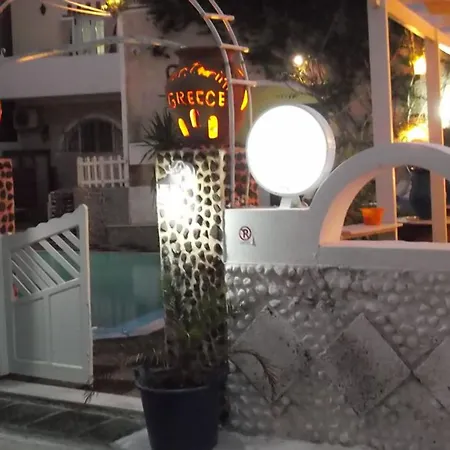 Lägenhetshotell Villa Markos 4*