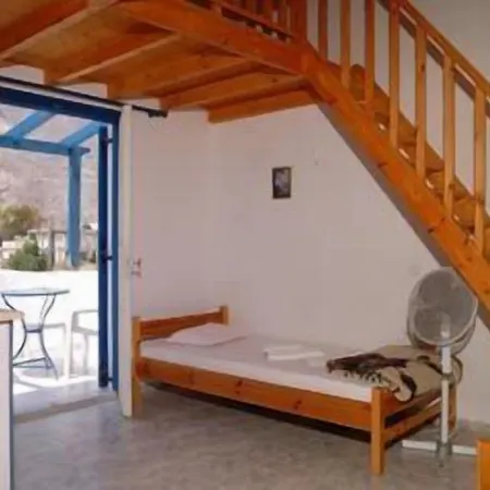 アパートホテル マルコス ペリッサ