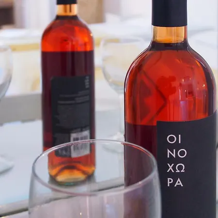 Villa Markos 4* Perissa (Santorini)