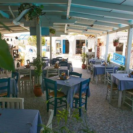 Villa Markos Aparthotel Perissa (Santorini)