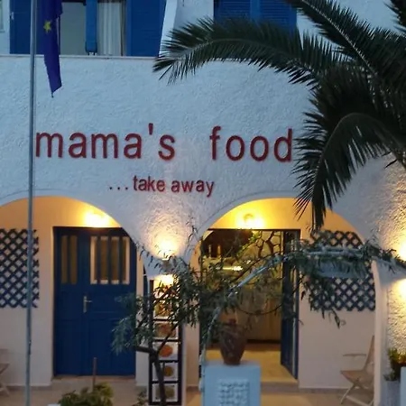 Villa Markos 2*