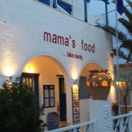 Aparthotel Villa Markos 2*