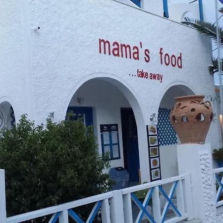 Aparthotel Villa Markos Perissa (Santorini)