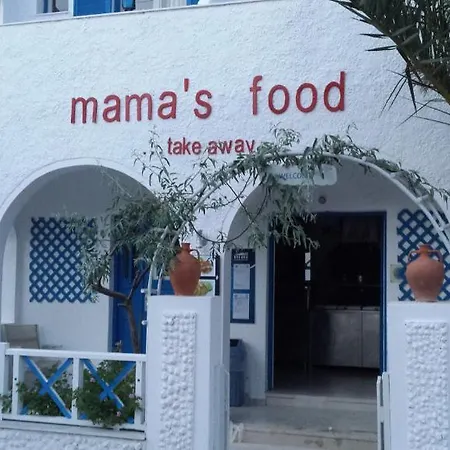Markos Aparthotel