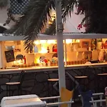Markos