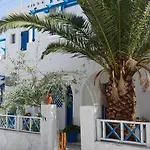 Hotel apartamentowy Markos