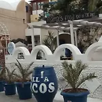 ماركوس 4*