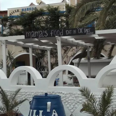 Markos Perissa (Santorini)