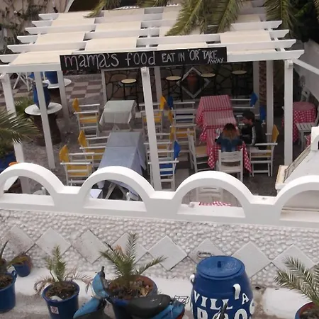 Markos Aparthotel Perissa (Santorini)