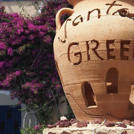 شقة فندقية ماركوس 4*